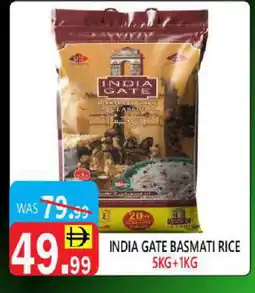 United Hypermarket INDIA GATE Basmati / Biryani Rice offer