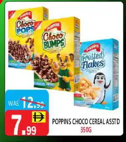 United Hypermarket POPPINS Cereals offer