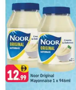 Shaklan NOOR Mayonnaise offer