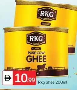 Talal Market RKG Ghee offer