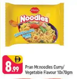 Shaklan PRAN Noodles offer