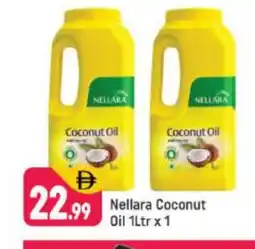 Shaklan NELLARA Coconut Oil offer