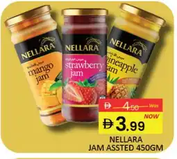 Mango Hypermarket LLC NELLARA Jam offer
