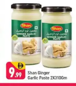 Shaklan SHAN Garlic Paste offer