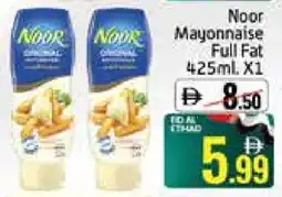 Mango Hypermarket LLC NOOR Mayonnaise offer