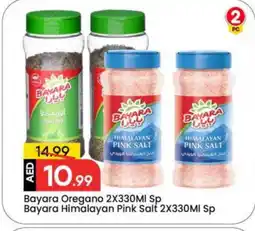 Mark & Save BAYARA Salt offer