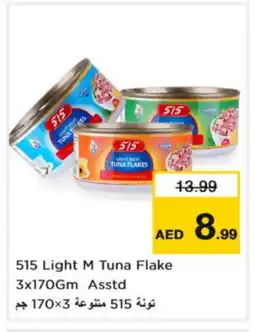Nesto 515 Tuna - Canned offer