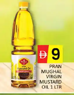 Al Madina PRAN Mustard Oil offer