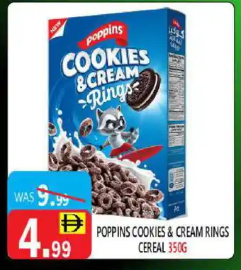 United Hypermarket POPPINS Cereals offer