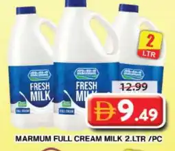 Grand Hyper Market MARMUM Fresh Milk offer