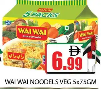 Al Madina WAI WAi Noodles offer