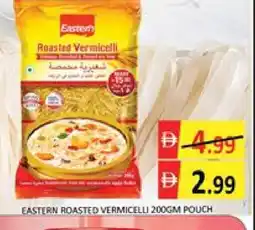 Mango Hypermarket LLC EASTERN Vermicelli offer