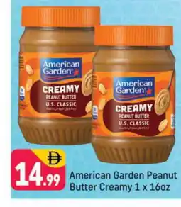 Shaklan AMERICAN GARDEN Jam offer