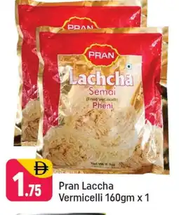 Shaklan PRAN Vermicelli offer