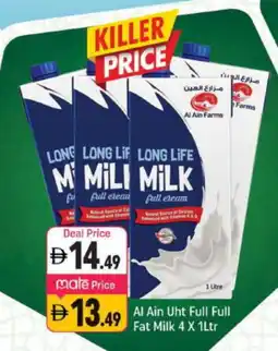 Shaklan AL AIN Full Cream Milk offer