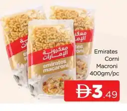 Al Madina EMIRATES Noodles offer