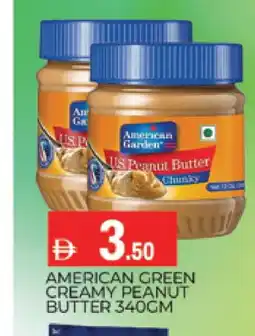 Al Madina AMERICAN GARDEN Peanut Butter offer