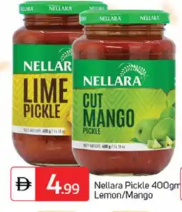 Talal Market NELLARA Pickle offer
