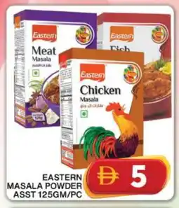 Grand Hyper Market EASTERN Spices / Masala offer