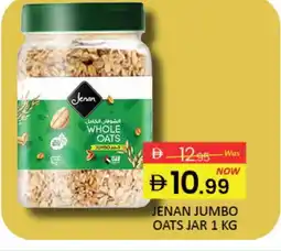 Mango Hypermarket LLC JENAN Oats offer