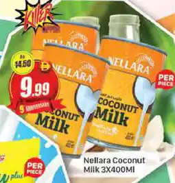 Al Madina NELLARA Coconut Powder offer