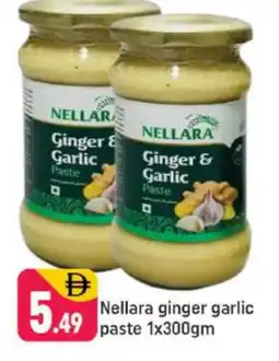 Shaklan NELLARA Garlic Paste offer