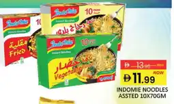 Mango Hypermarket LLC INDOMIE Noodles offer