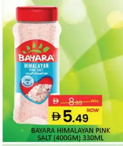 Mango Hypermarket LLC BAYARA Salt offer