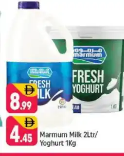 Shaklan MARMUM Yoghurt offer