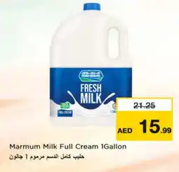 Nesto MARMUM Long Life / UHT Milk offer