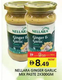 Mango Hypermarket LLC NELLARA Garlic Paste offer