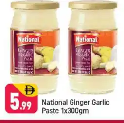 Shaklan NATIONAL Garlic Paste offer