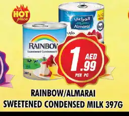 Night to Night Hypermarket ALMARAI Evaporated Milk offer