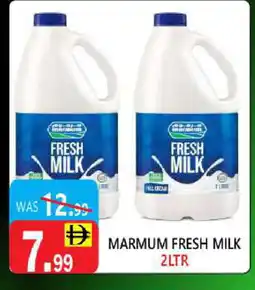 United Hypermarket MARMUM Fresh Milk offer