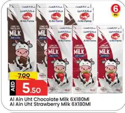 Mark & Save AL AIN Long Life / UHT Milk offer