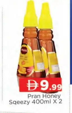 Al Madina PRAN Honey offer