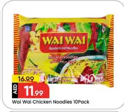 Mark & Save WAI WAi Noodles offer