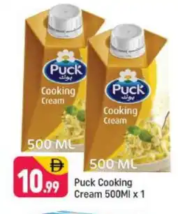 Shaklan PUCK Whipping / Cooking Cream offer