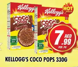 Night to Night Hypermarket KELLOGGS Cereals offer