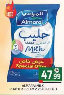 Al Madina ALMARAI Milk Powder offer