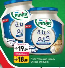 Shaklan PINAR Cream Cheese offer