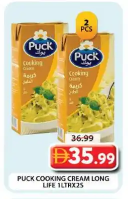 Grand Hyper Market PUCK Whipping / Cooking Cream offer