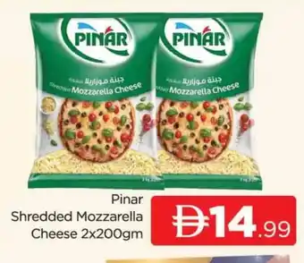 Al Madina PINAR Mozzarella offer