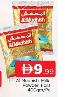 Al Madina ALMUDHISH Milk Powder offer