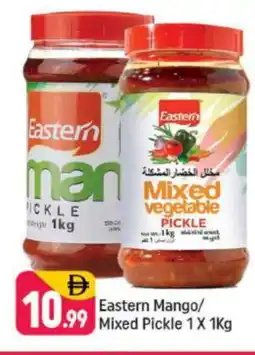Shaklan EASTERN Pickle offer