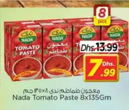 Nesto NADA Tomato Paste offer