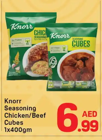Day To Day KNORR Pickle offer