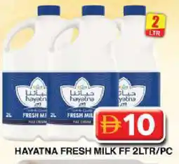 Grand Hyper Market HAYATNA Fresh Milk offer