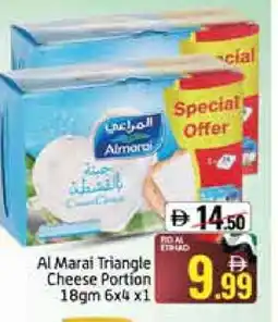 Mango Hypermarket LLC ALMARAI Triangle Cheese offer