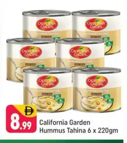 Shaklan CALIFORNIA GARDEN Other Sauce offer